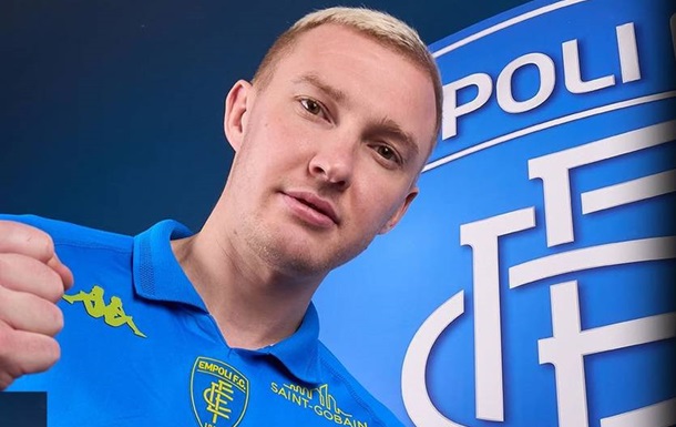 “Сподіваюся, отримаю кілька хвилин”: Коваленко звернувся до тренера Емполі