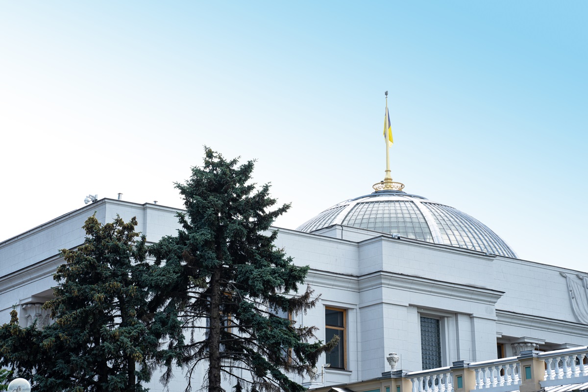У Раді заблокували трибуну: засідання закрили