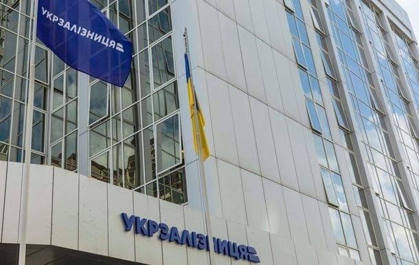 В УЗ працюють над відновленням онлайн-продажів квитків