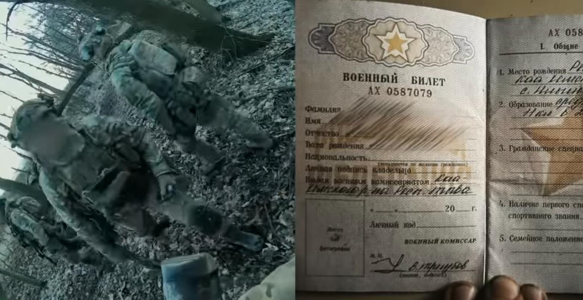 ССО знищили взвод корейців на Курщині