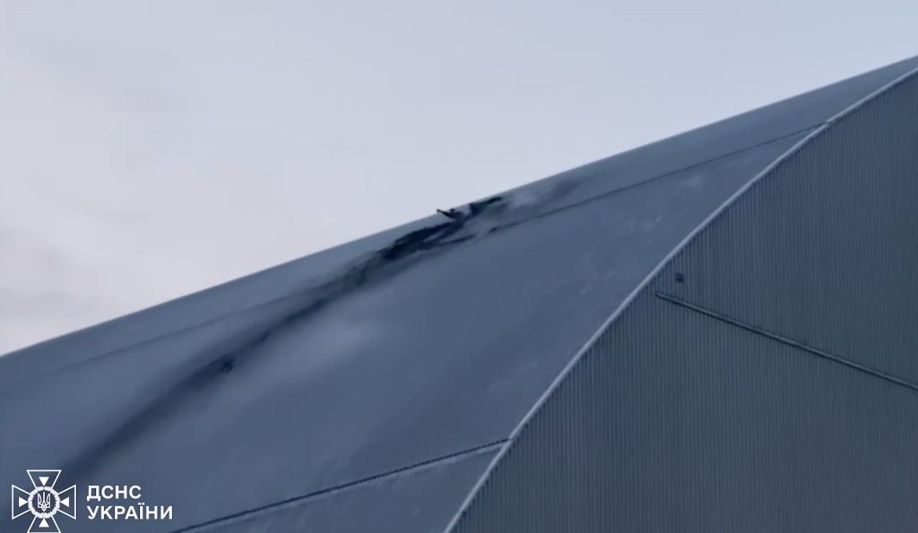 Новини України - Мінфін оцінив відновлення захисної арки ЧАЕС у €100 млн