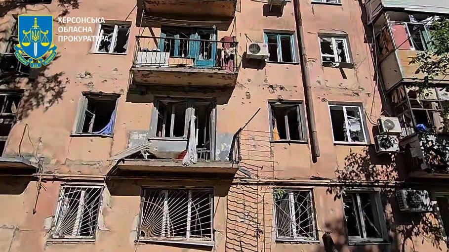 Новини України - Росіяни атакували Херсон: багато поранених