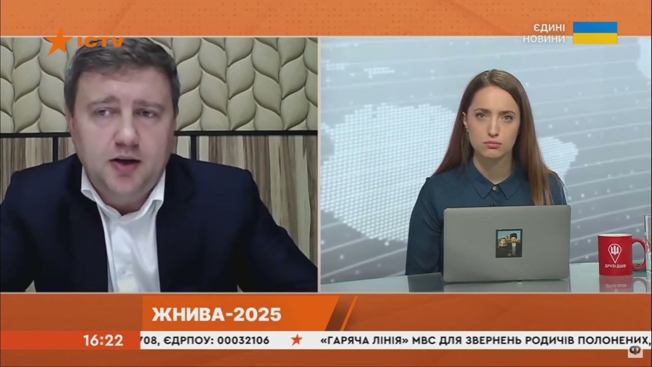 Віталій Коваль про жнива – 2025