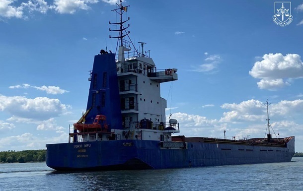 АРМА виставляє на продаж арештований суховантаж