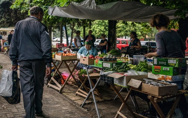 Новини України - Інфляція в Україні досягла нового максимуму
