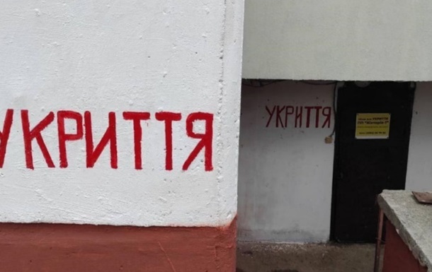 На Рівненщині проведуть перевірки щодо укриттів, які були зачинені