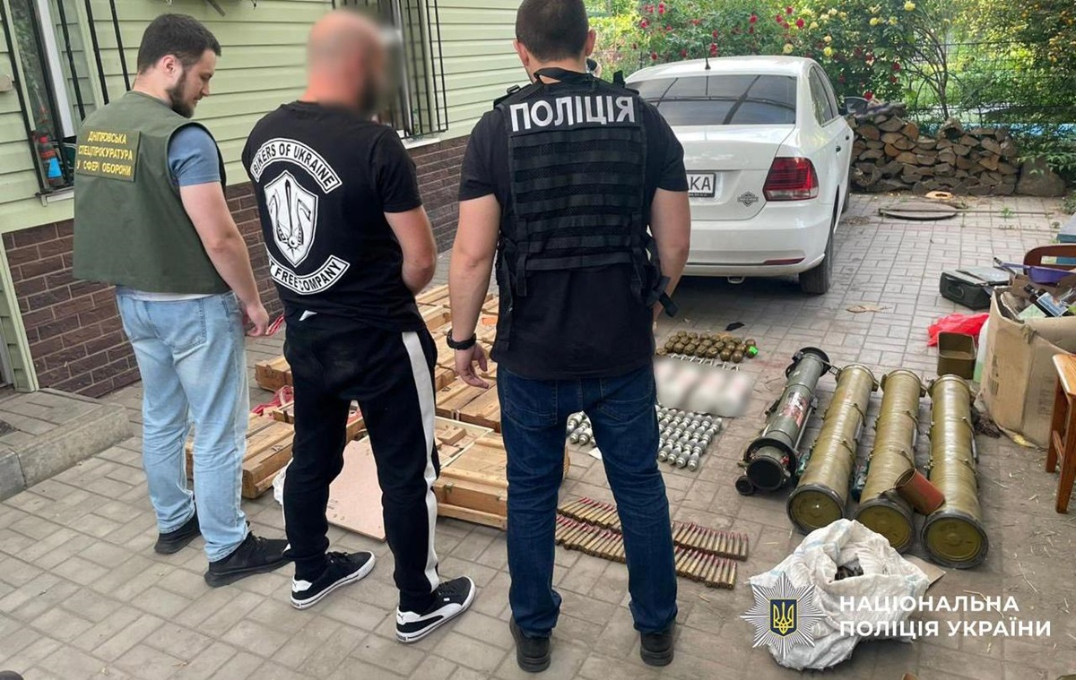 Незаконний обіг зброї: в Україні понад 500 обшуків