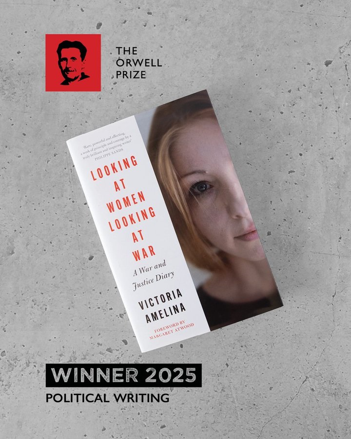 Посмертна відзнака: Вікторія Амеліна удостоєна премії Джорджа Орвелла