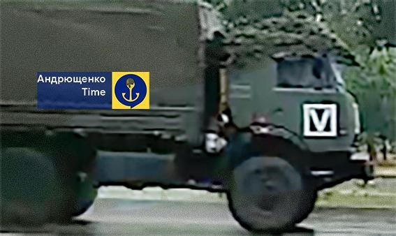 Росія стягує сили до Запорізького напрямку – Андрющенко