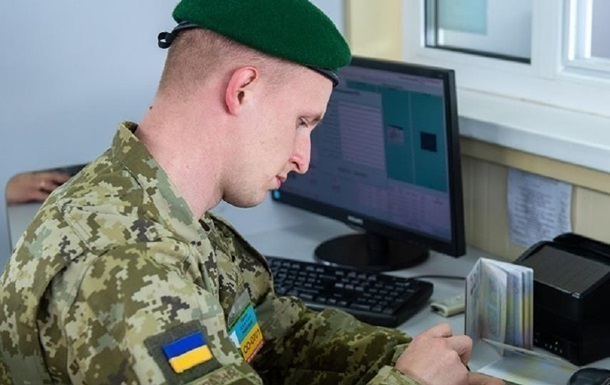 Теща у ролі нареченої: на кордоні викрили фіктивне подружжя