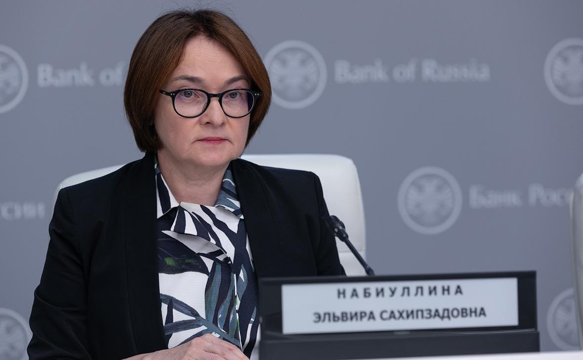Центробанк РФ уперше з 2022 року знизив ключову ставку