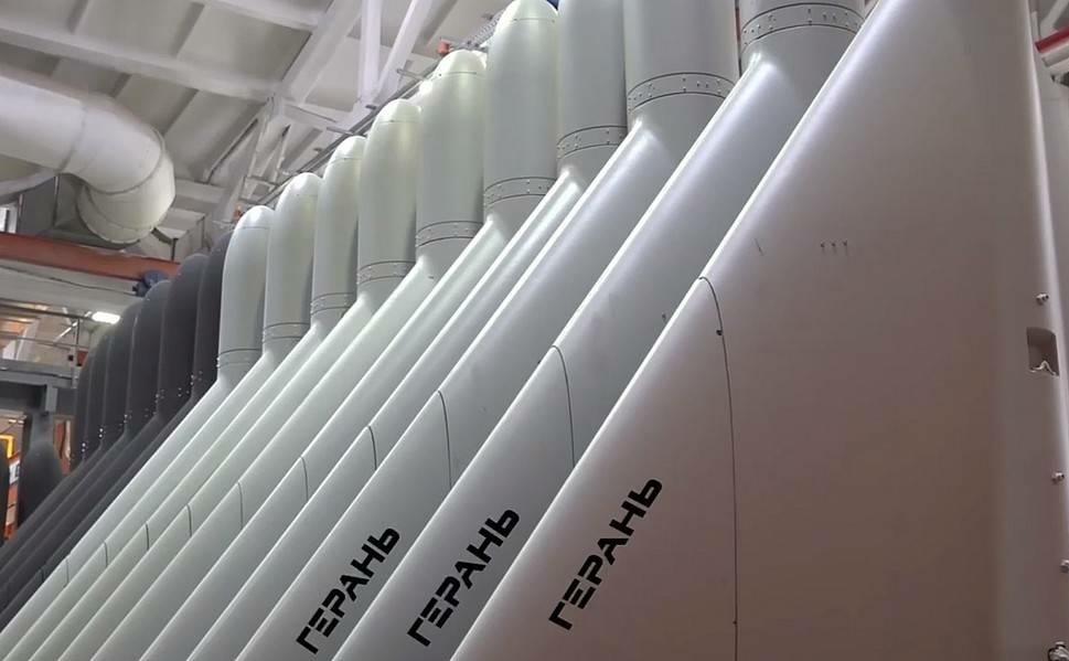 У ГУР оцінили масштаби виробництва “шахедів”