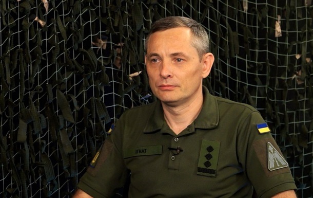 У Повітряних силах назвали одну з цілей атаки РФ