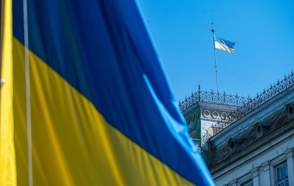 Україна відзначає День Конституції