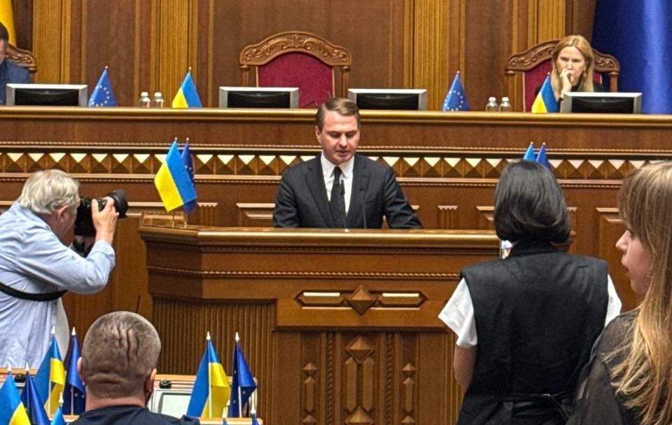 Верховна Рада призначила нового генпрокурора