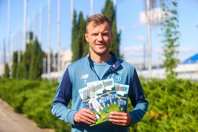 Ярмоленко в коміксах: Динамо дарує фанам нагоду ближче взнати легенду