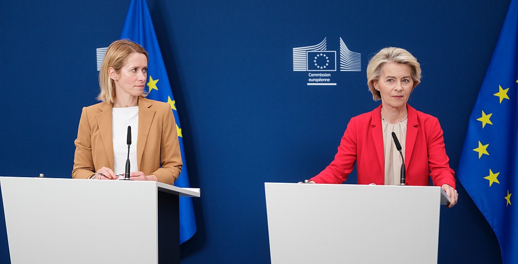 ЄС: В російському керівництві немає недоторканних