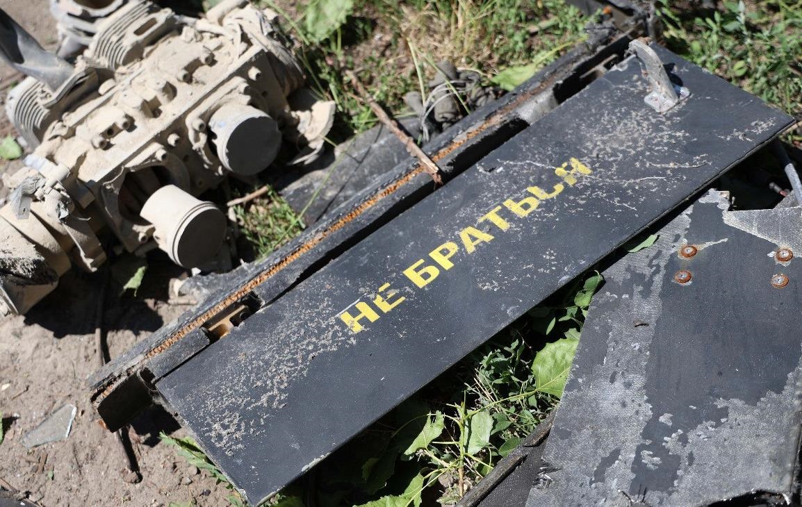 Атака “шахедів”: у Кривому Розі зросла кількість постраждалих