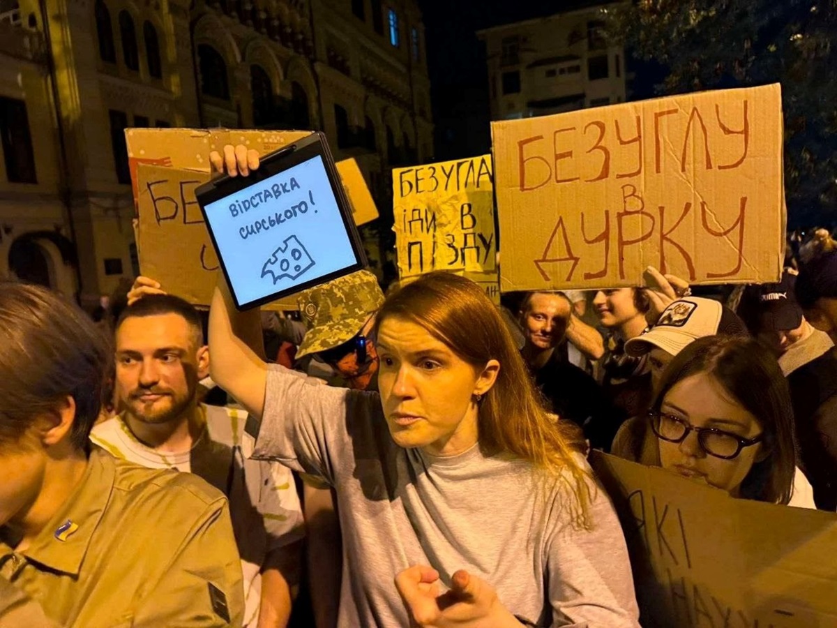 Безугла прийшла на протести у Києві