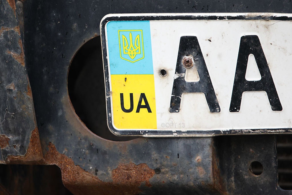 Державний борг України у червні зріс майже на $4 млрд