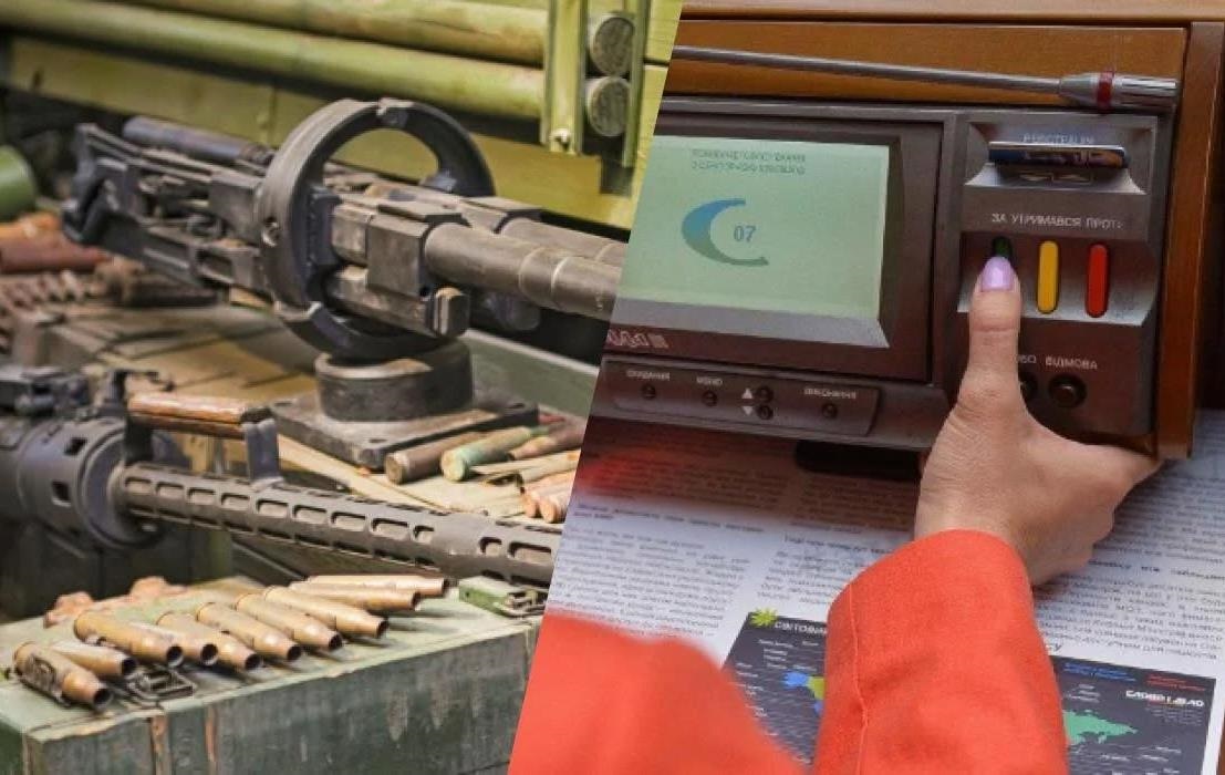 Громадська антикорупційна рада МОУ зробила заяву щодо Defence City