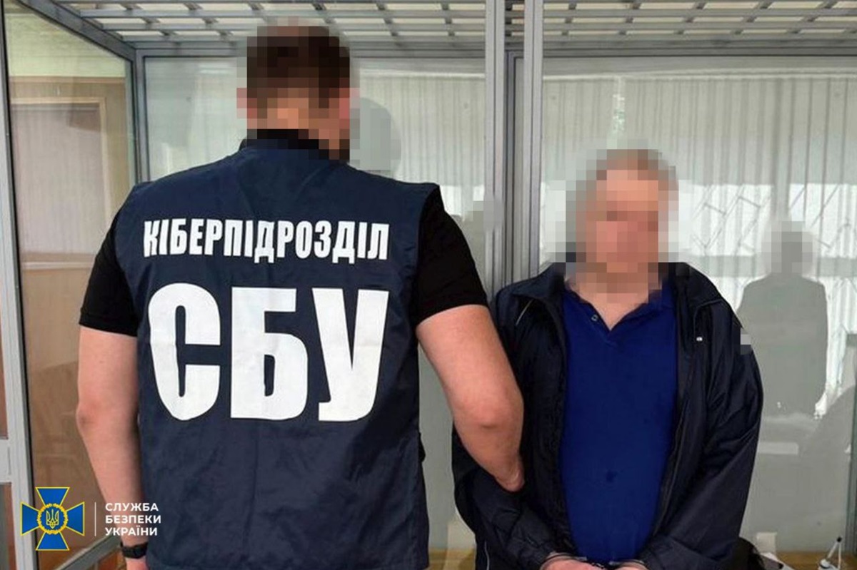 “Крота” ФСБ ув’язнили на 15 років за шпигунство в Укртелекомі