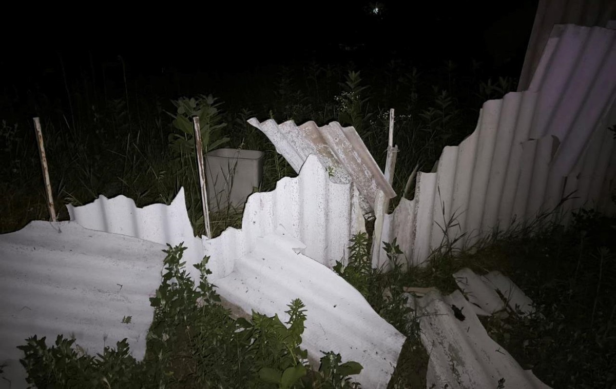 На Дніпропетровщині четверо поранених через нічні атаки Росії