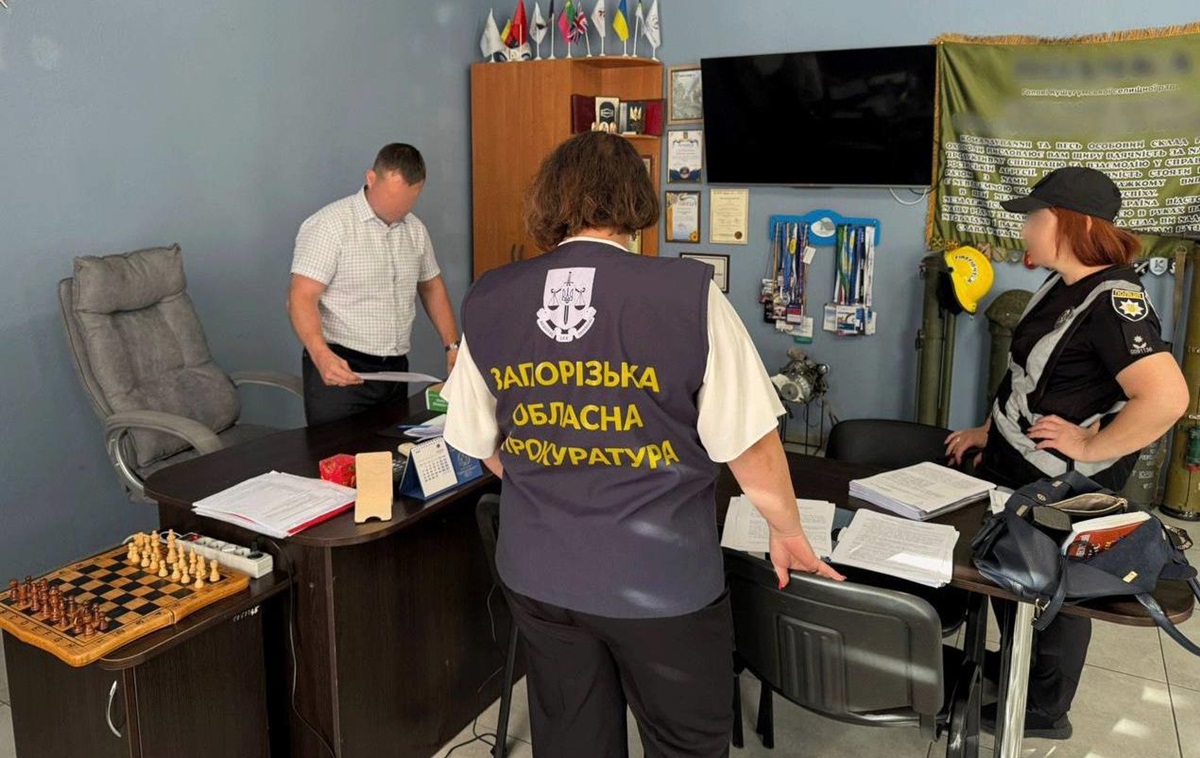 На Запоріжжі понад 20 посадовців отримали підозри