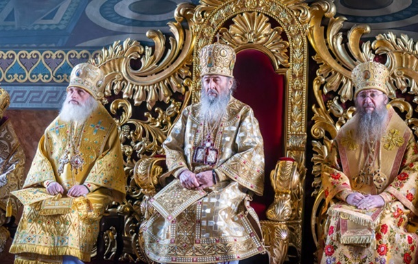 Припинення зв’язків з РФ: УПЦ поставили вимогу