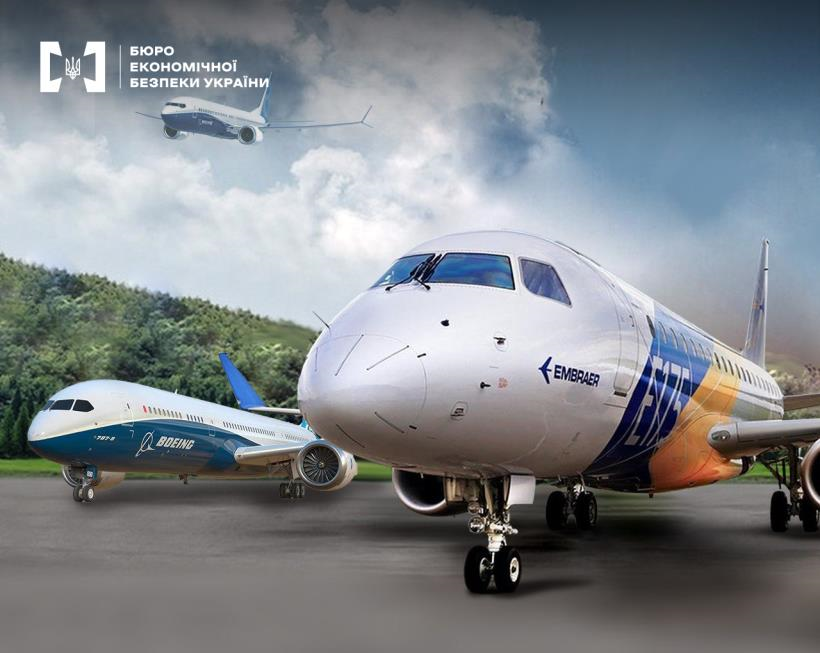 Суд арештував сім літаків пов’язаної з олігархом авіакомпанії