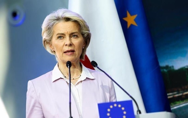 Україна отримає 1,5 млн снарядів – глава ЄК