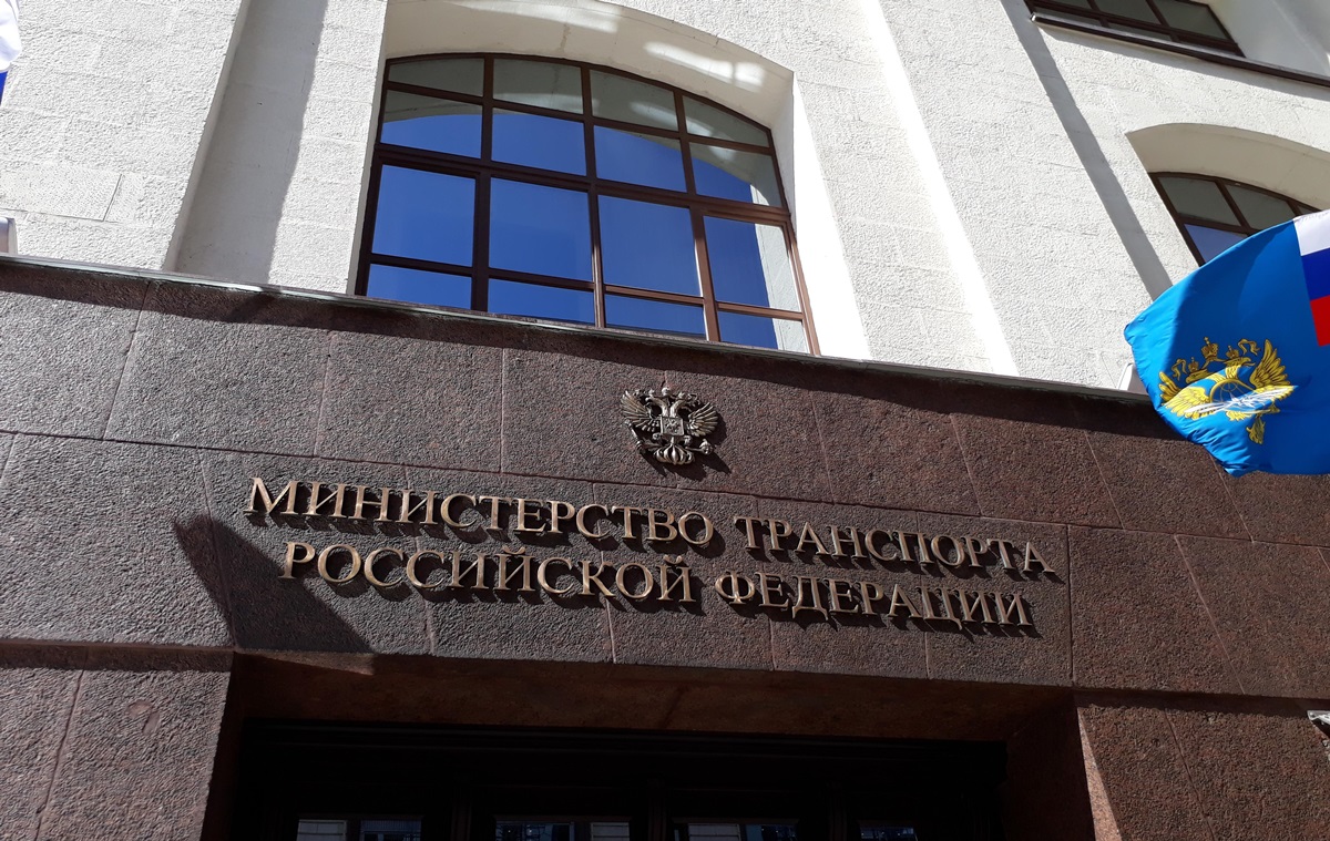 В будівлі Мінтрансу РФ раптово помер чиновник