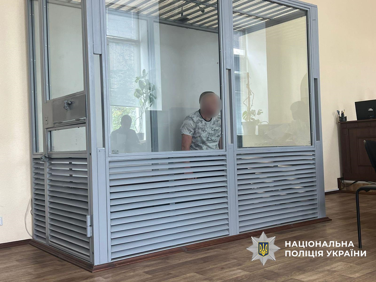 Затримано “смотрящего” за півднем, що діяв в інтересах РФ