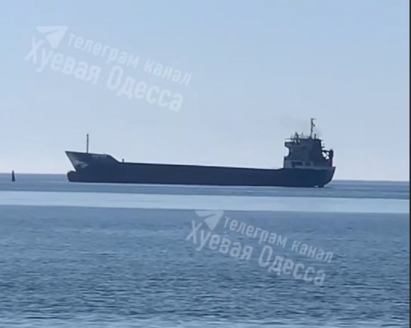 Під Одесою на міні підірвалось судно