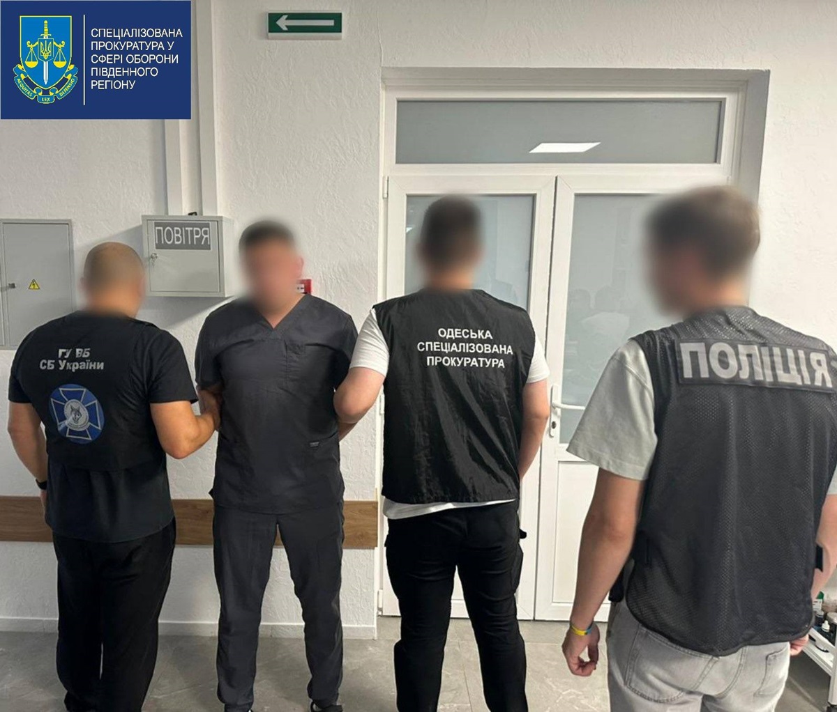 В Одесі викрили схему фейкових операцій для ухилянтів