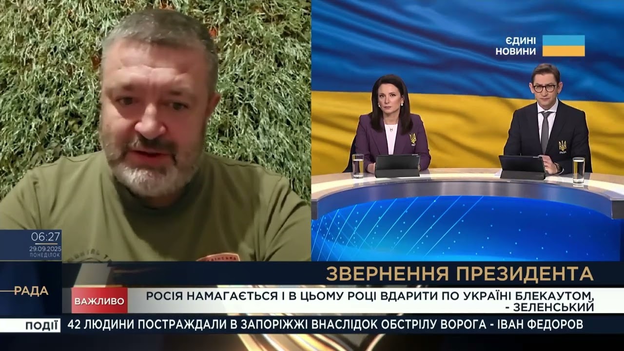 Нові майданчики для “Шахедів”: де чекати наступних атак по Україні | Сергій Братчук