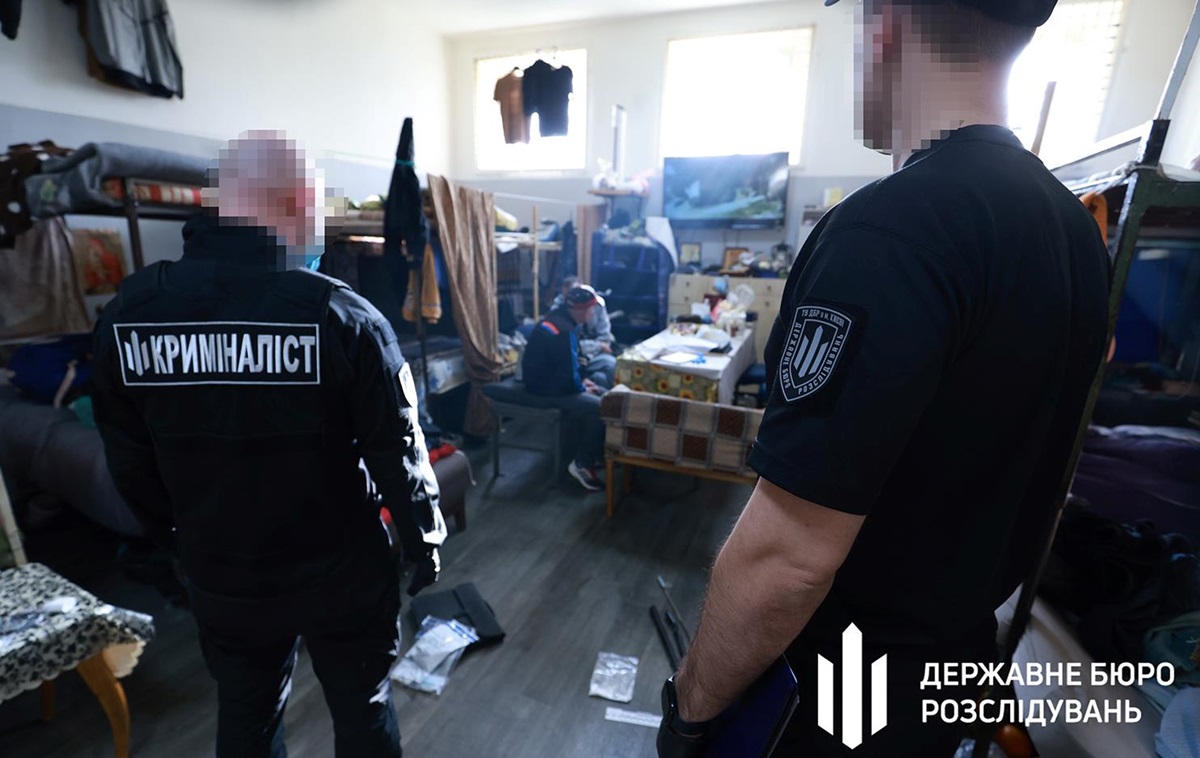 ДБР завершило розслідування щодо катувань у Київському СІЗО