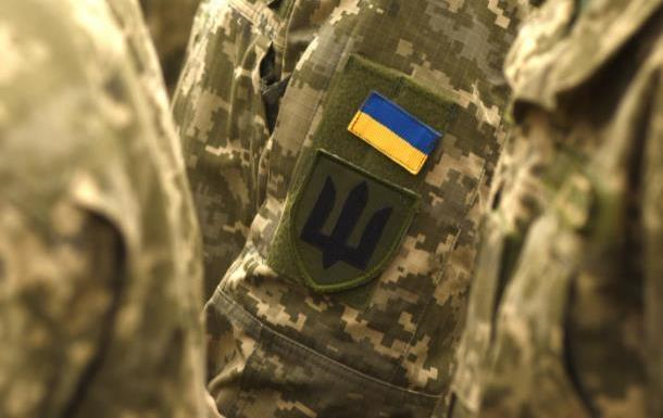 Підтверджено перебування в полоні понад 2500 українських військових
