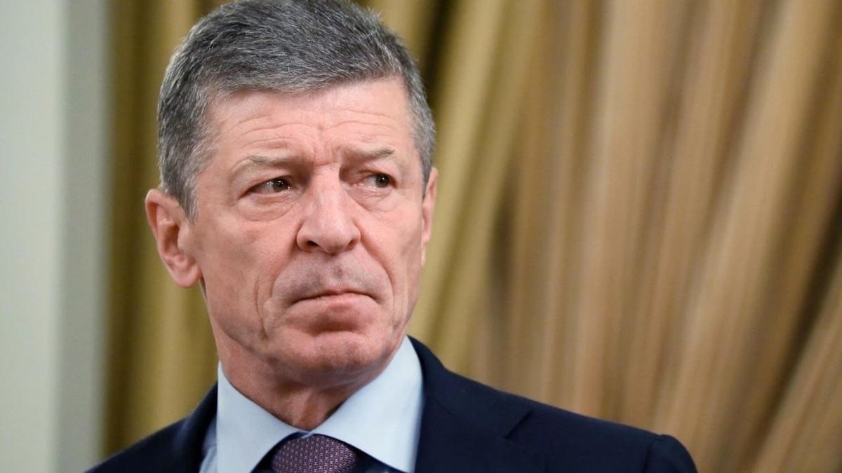 Противник війни з Україною. Козак залишає Кремль