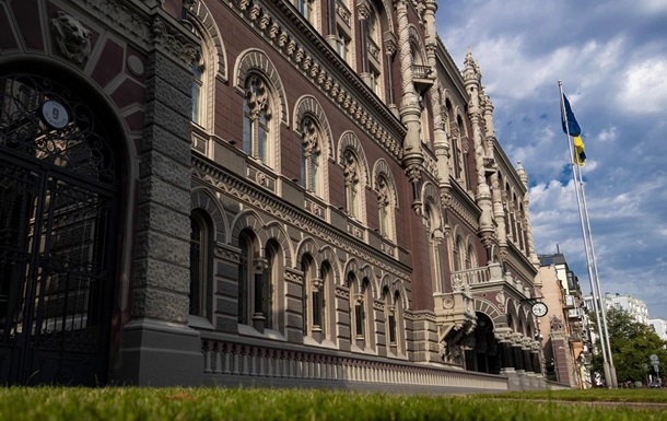 Резерви України наблизились до рекордної позначки