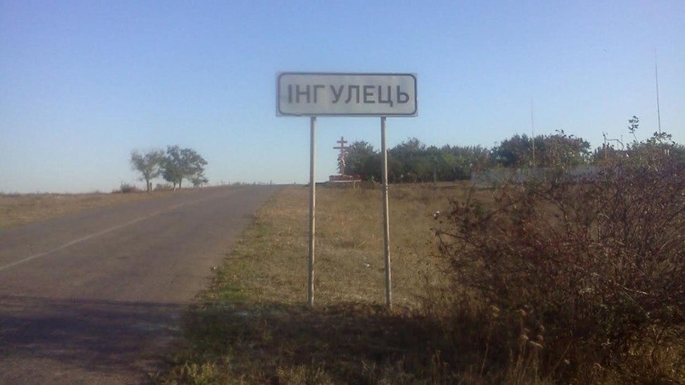 Росіяни вбили жительку Херсонщини