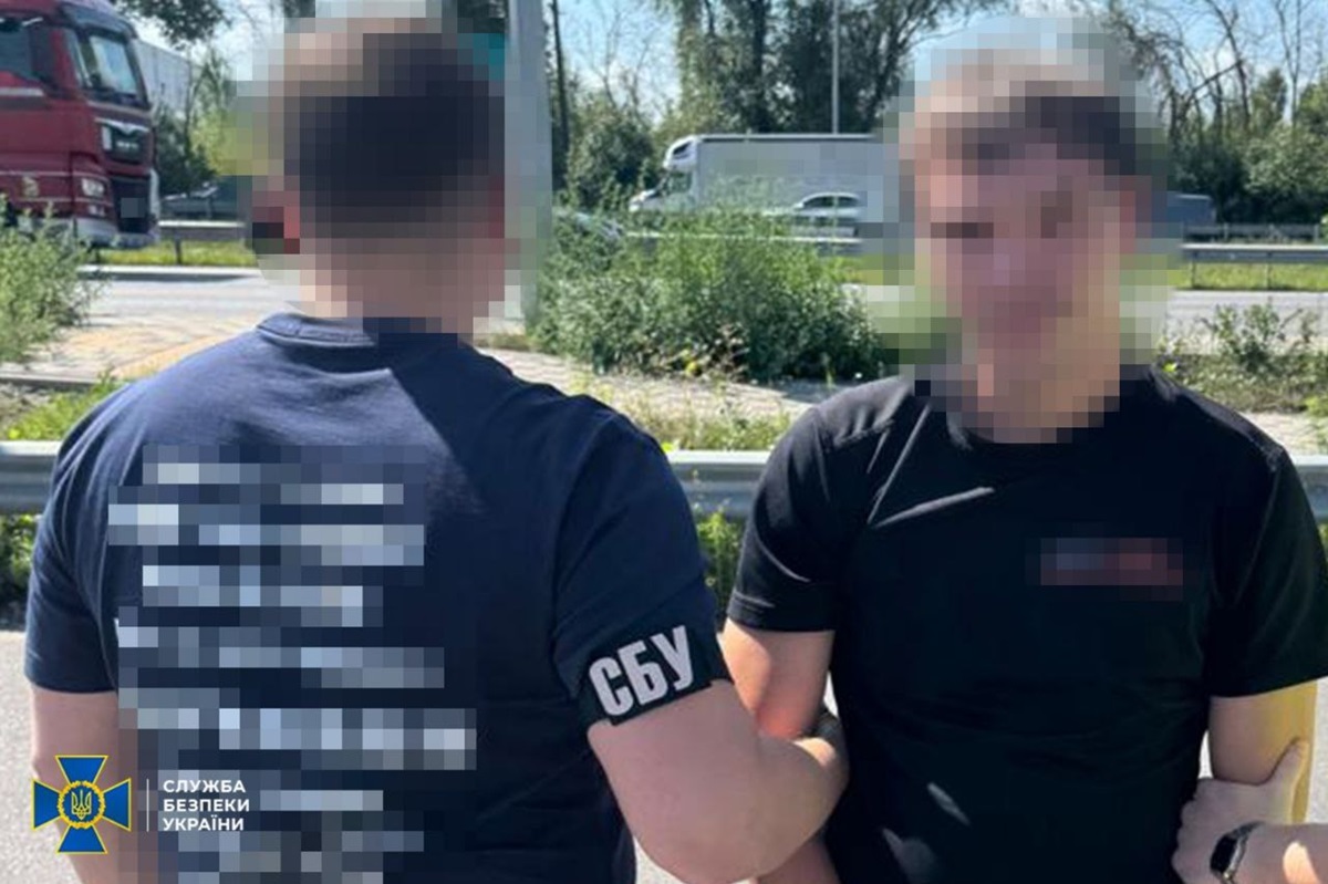СБУ знешкодила п’ятьох агентів РФ, зокрема неповнолітніх