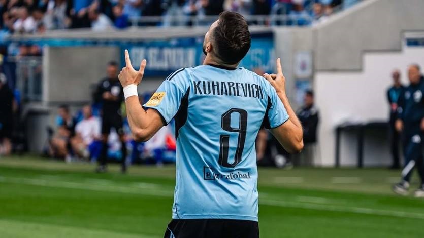Слован долає етап Кубка Словаччини за сприяння Кухаревича