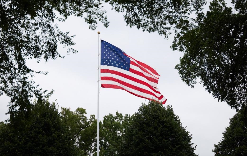 США анонсували санкції проти компаній з семи країн