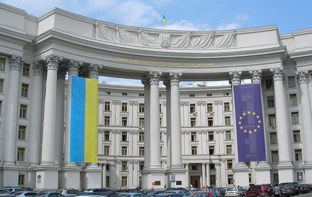 У МЗС відповіли Навроцькому стосовно вступу України в ЄС