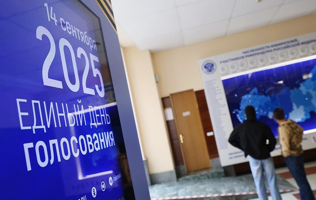 Україна зробила заяву щодо “виборів” на ТОТ