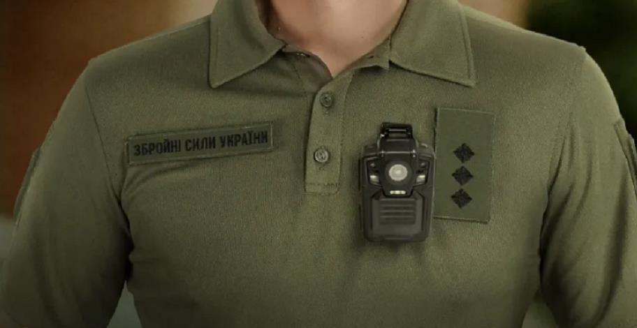 В МО роз’яснили механізм використання боді-камер працівниками ТЦК
