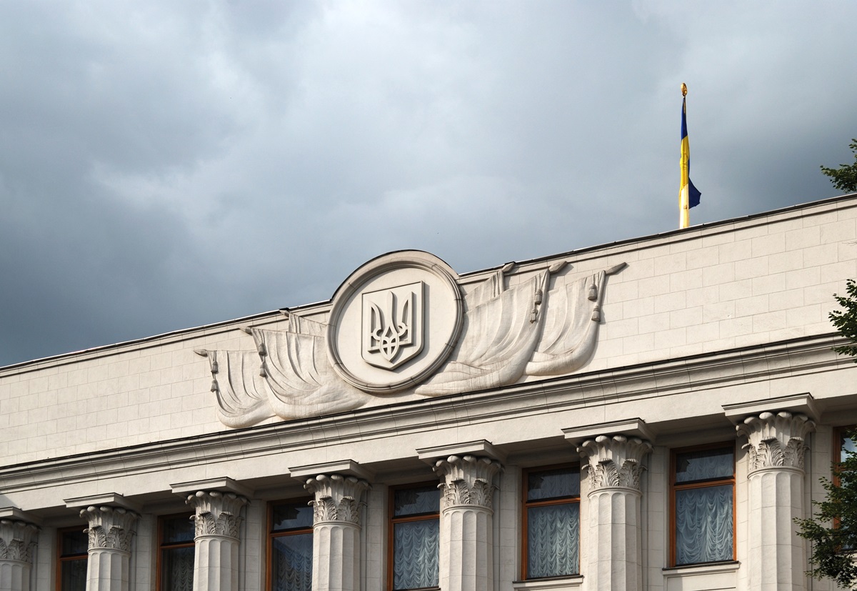 В Україні планують спростити правила бронювання