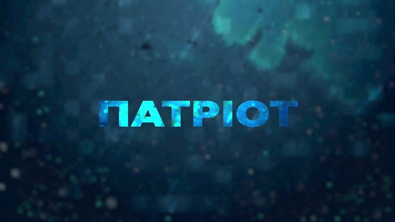 НОВА РАКЕТА “ФЛАМІНГО” долетить до МОСКВИ та УРАЛУ! | Вбивство Парубія та зрада в тилу | ПАТРІОТ