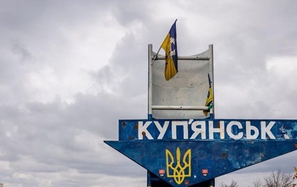 ЗСУ блокували просування росіян у Купʼянську – військовий